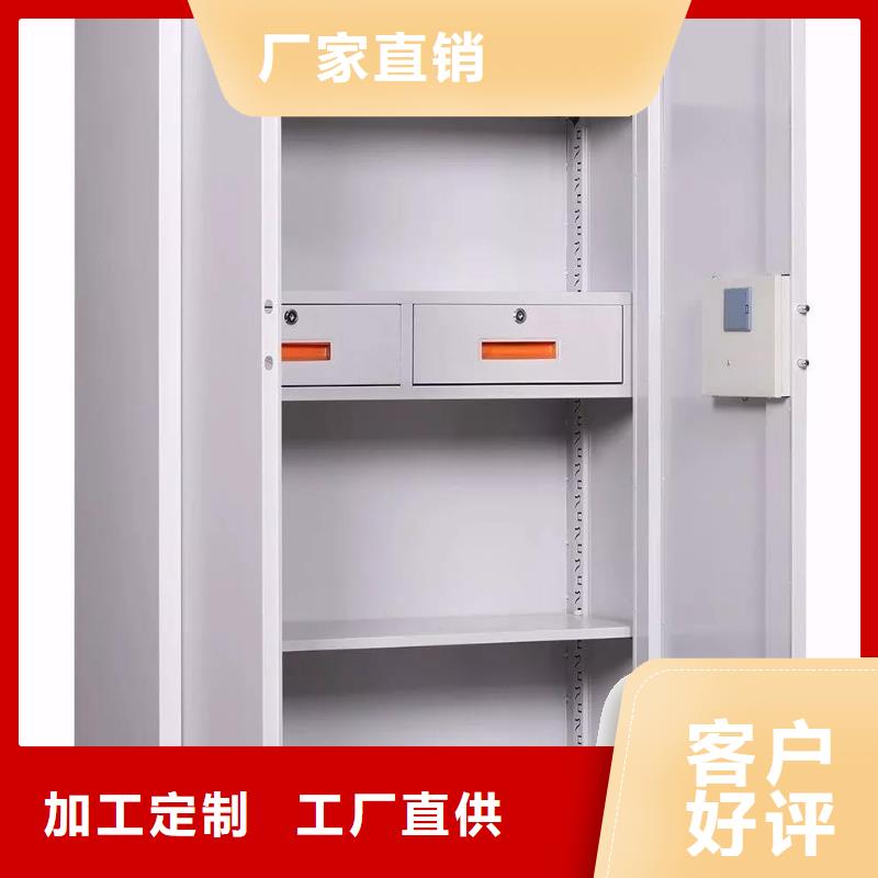 保密文件柜设计2025已更新（行情/资讯）