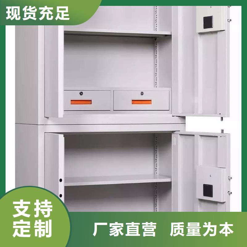 保密箱正规厂家
