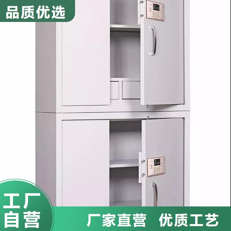 保密保密柜出厂价格