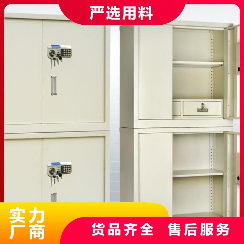生产保密柜厂家制造厂家2025已更新（行情/资讯）