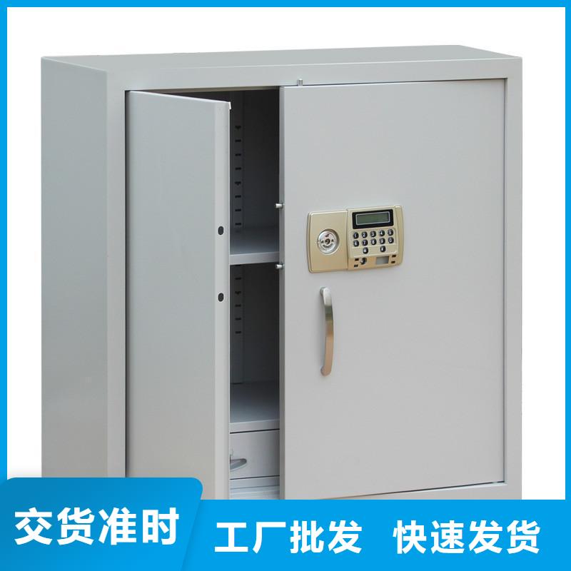 密集柜密集柜为您介绍