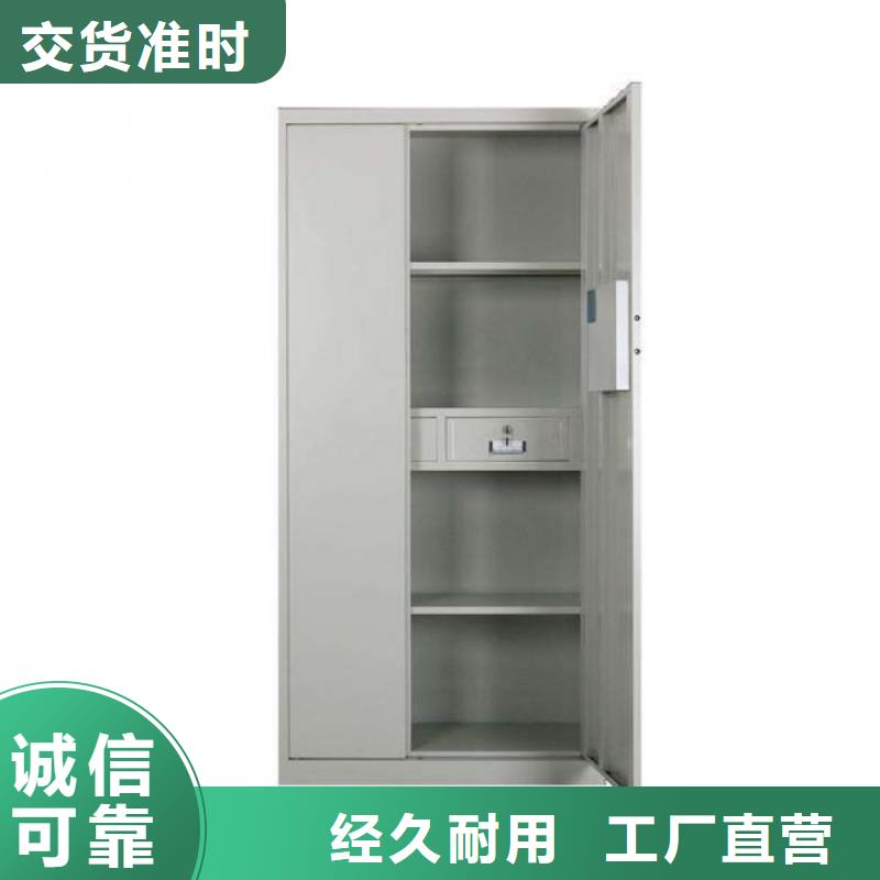 密集柜密集柜现货价格2025已更新(行情/资讯)