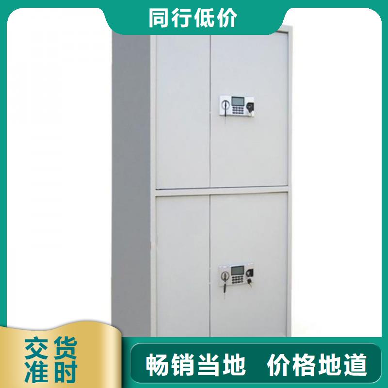 保密文件柜设计2025已更新(行情/资讯)