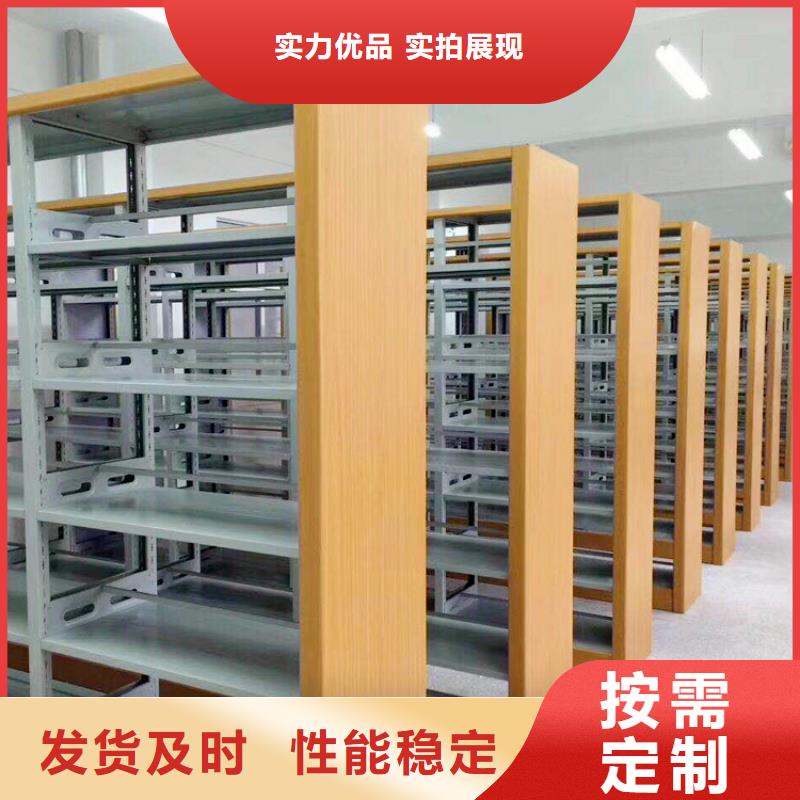 简易书架价格合理
