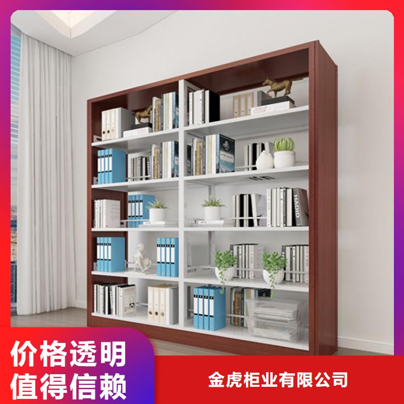 图书馆钢制书架购买