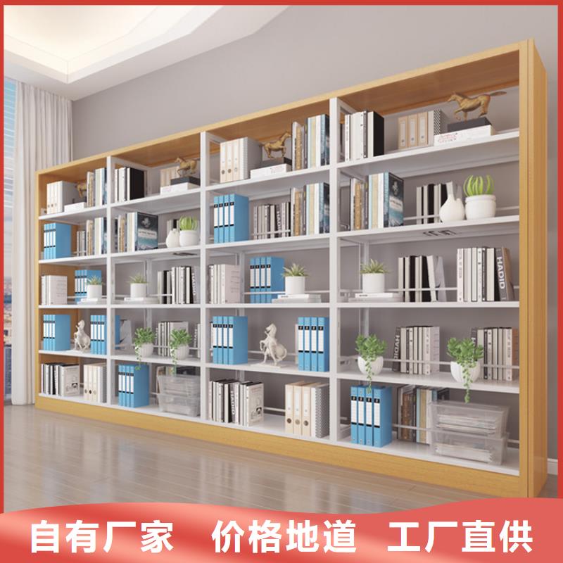 书架生产厂家制造厂家