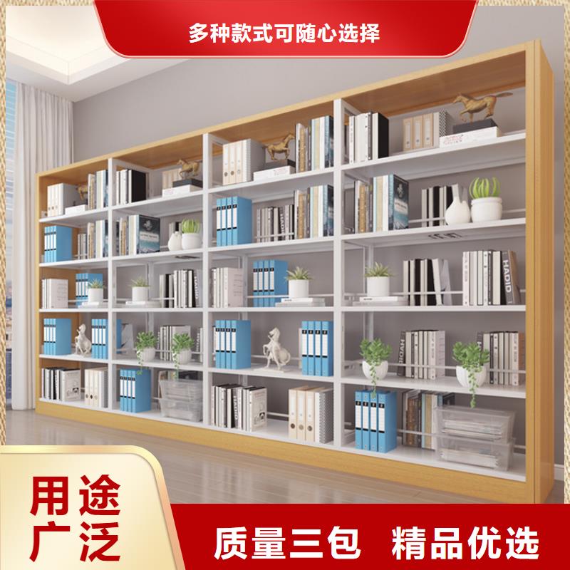 图书馆书架厂家直供