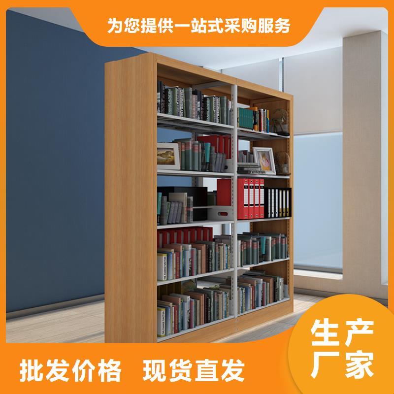 书架_密集架实力优品