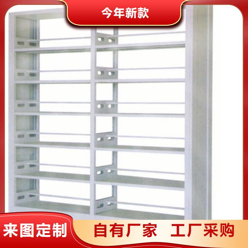 简易书架定制2025已更新（行情/资讯）