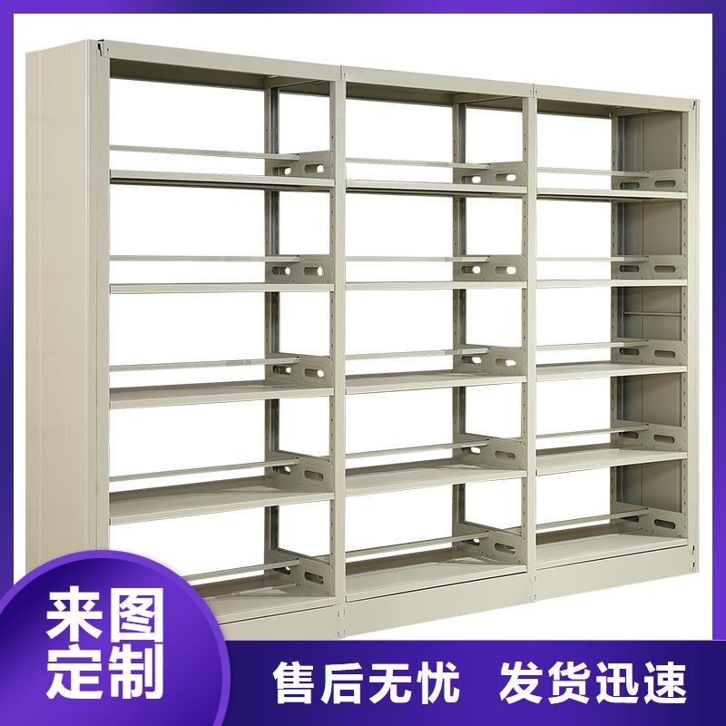 书架生产厂家诚信厂家