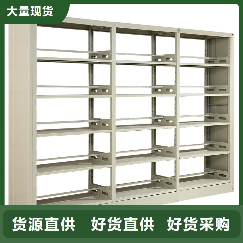 书架生产厂家质量可靠