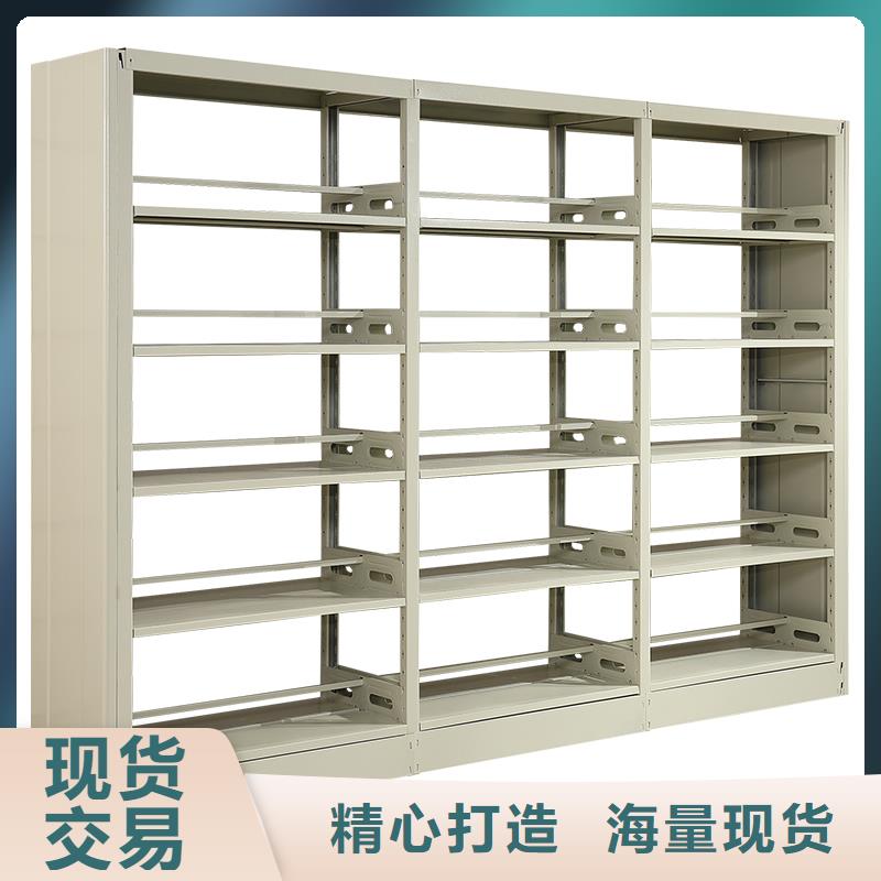 阅览室书架价格优2025已更新（行情/资讯）