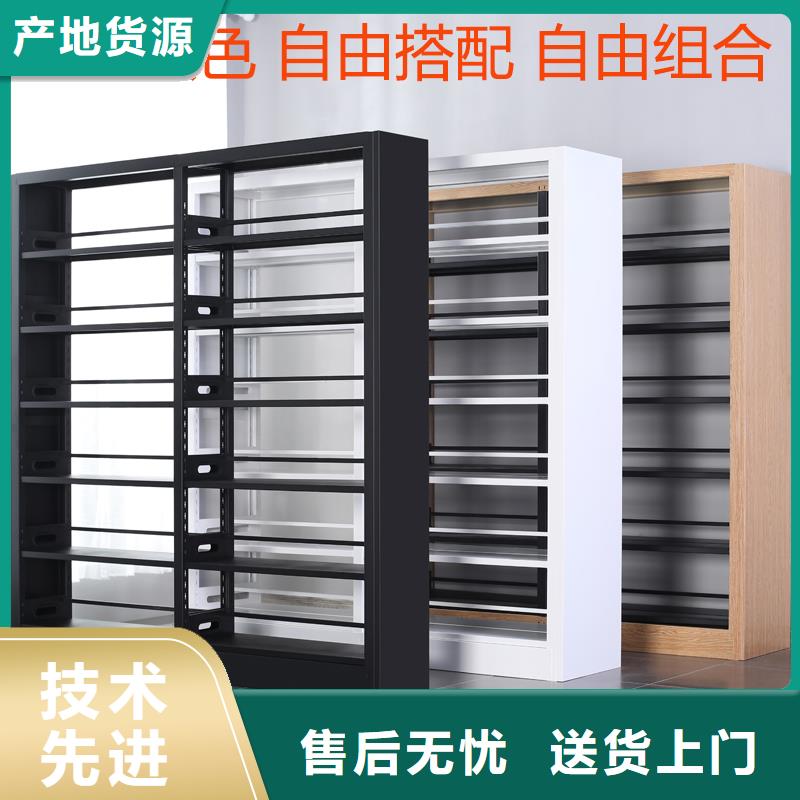 书架密集架设计合理