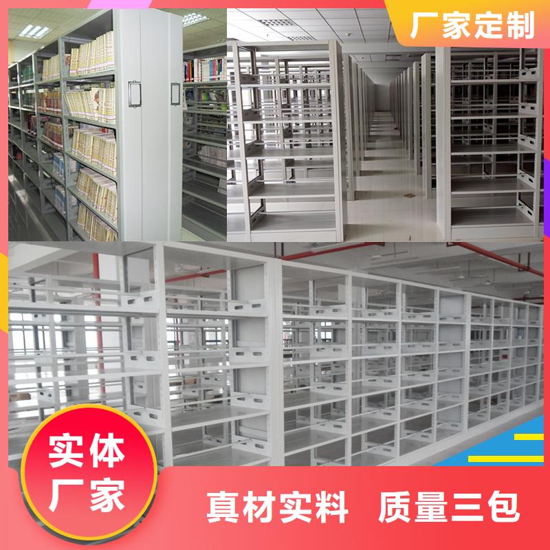 钢制书架参数批发零售2025已更新（行情/资讯）
