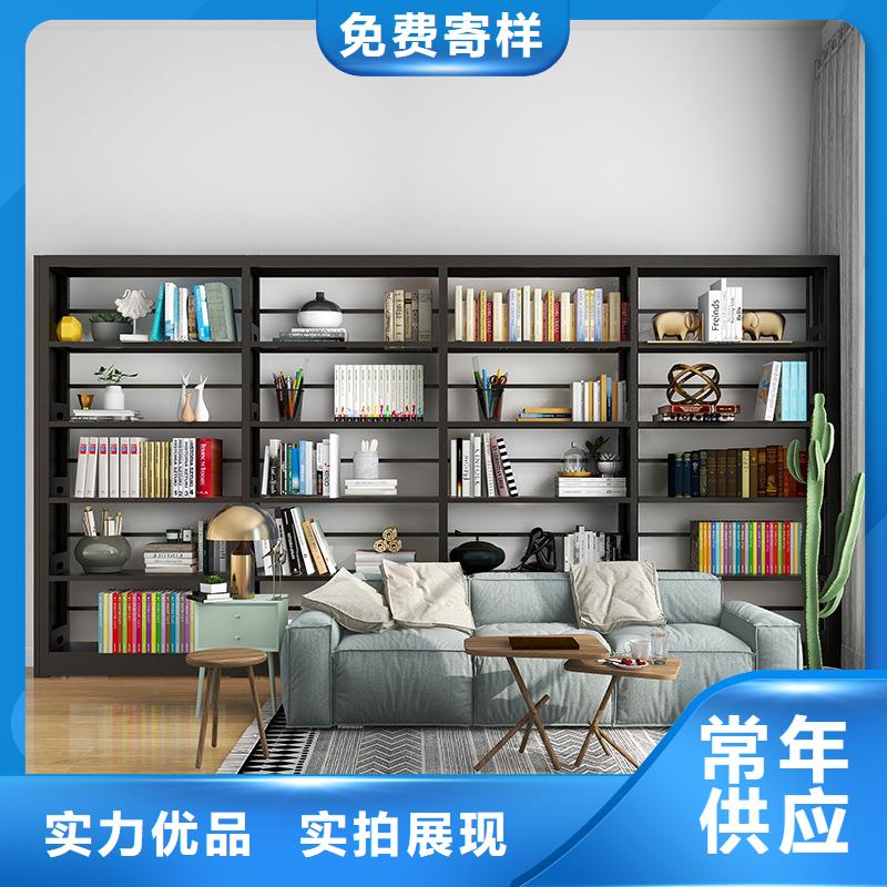 简易书架价格合理