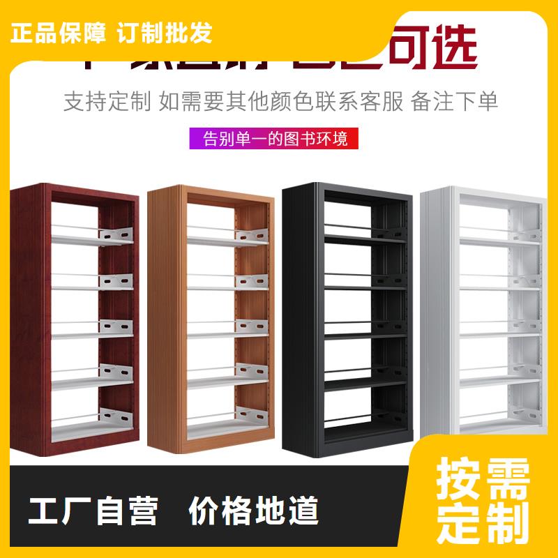 大载重书架2025已更新（行情/资讯）
