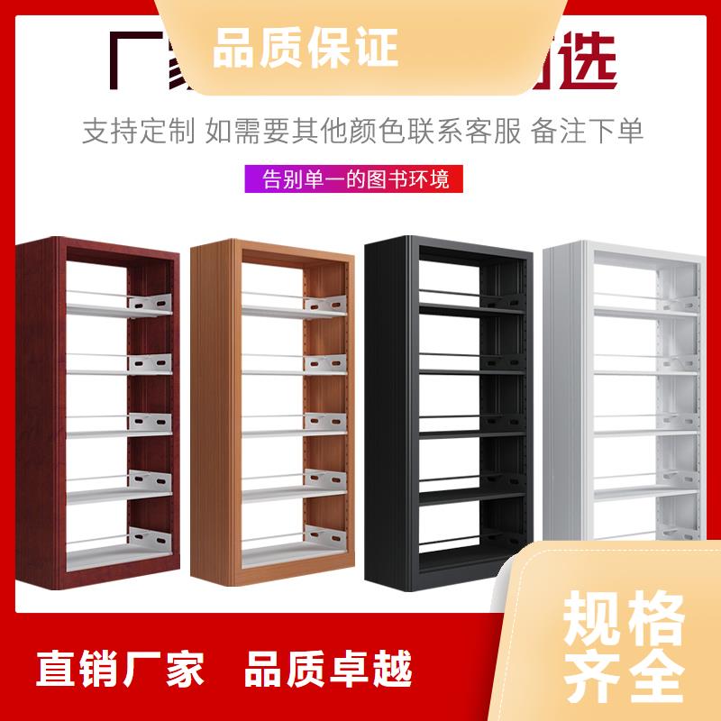 简易书架价格合理