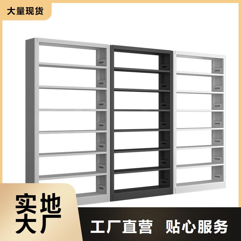 书架会计凭证柜出货及时