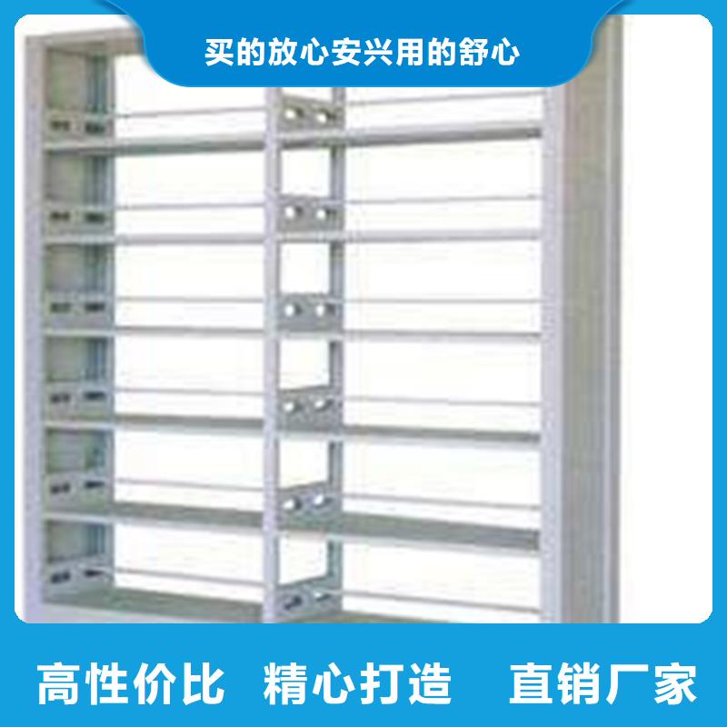 书架手动密集柜从源头保证品质