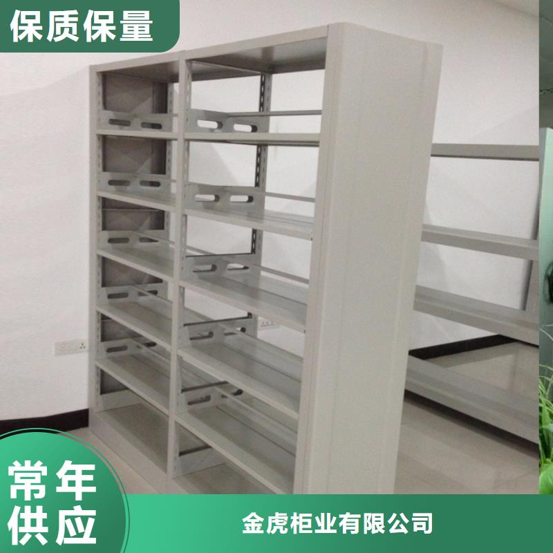 书架生产厂家质量可靠