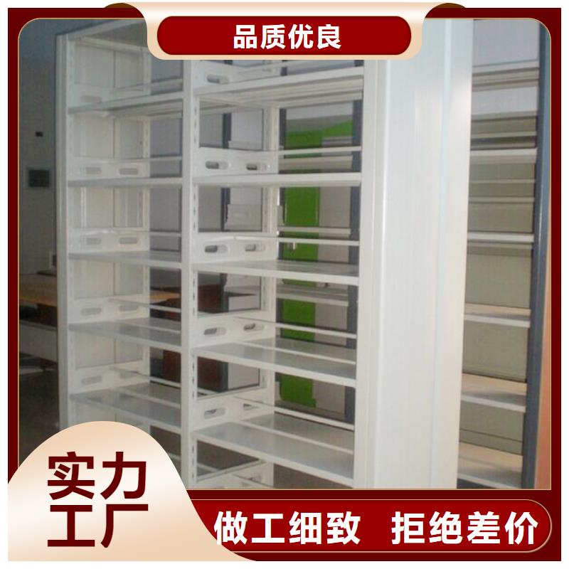 生产钢制书架量大从优
