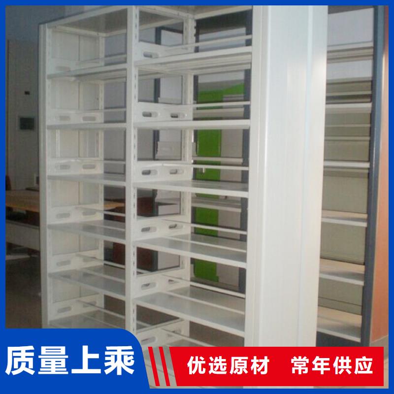 阅览室书架来厂考察2025已更新（行情/资讯）