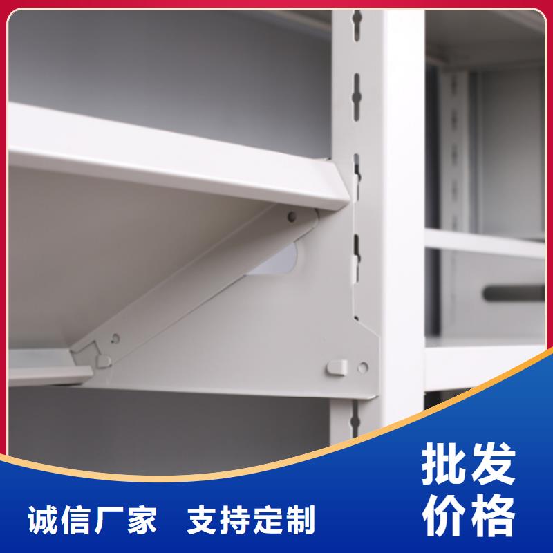 书架生产厂家诚信厂家