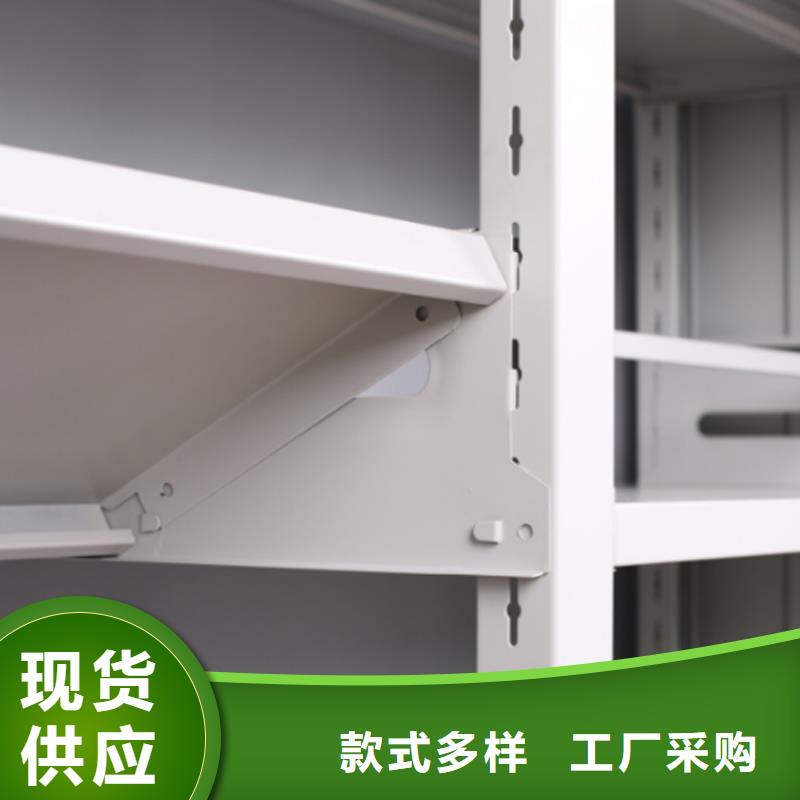 图书馆钢制书架购买