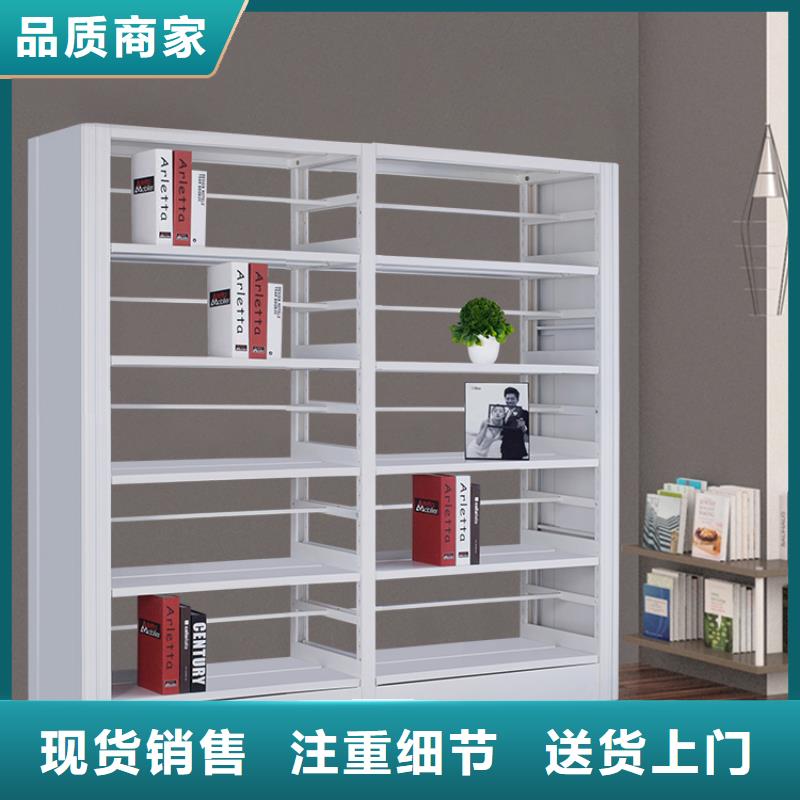 家用钢制书架品质保证