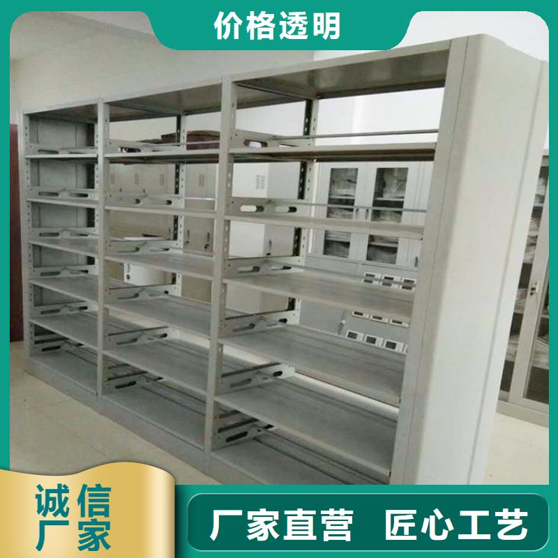 阅览室书架价格优2025已更新（行情/资讯）
