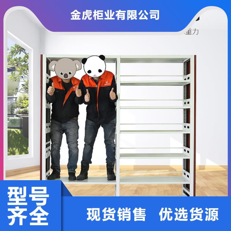 书架钢制单人床厂家