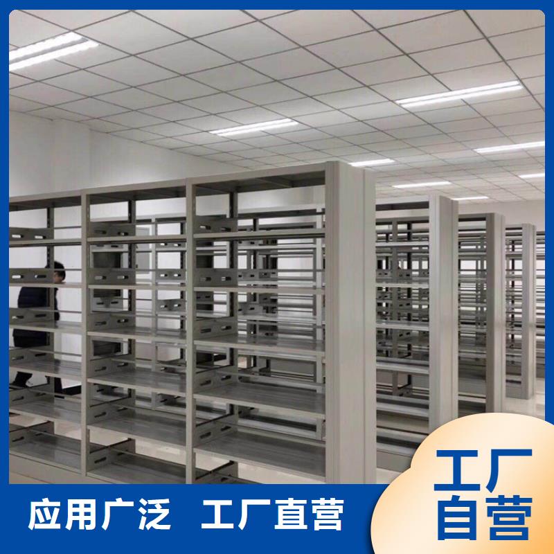 家用钢制书架价格合理