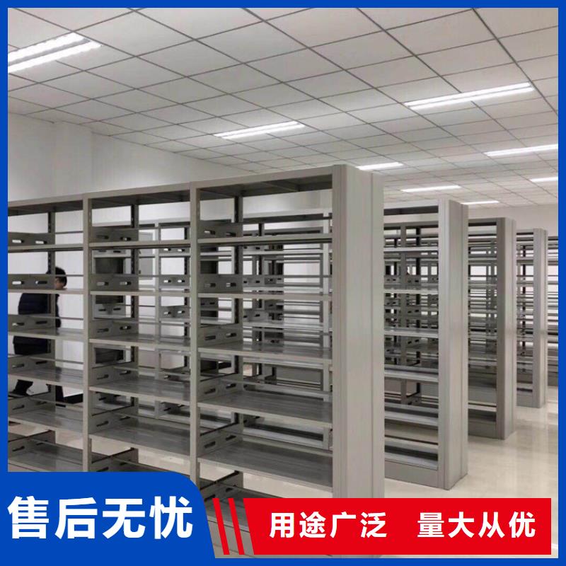 钢制书架生产厂家现货直供