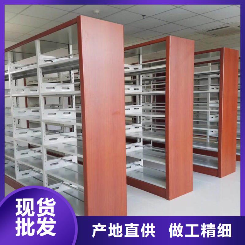 钢制书架生产厂家现货直供