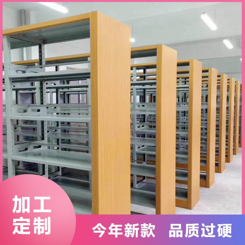 阅览室书架价格优2025已更新（行情/资讯）