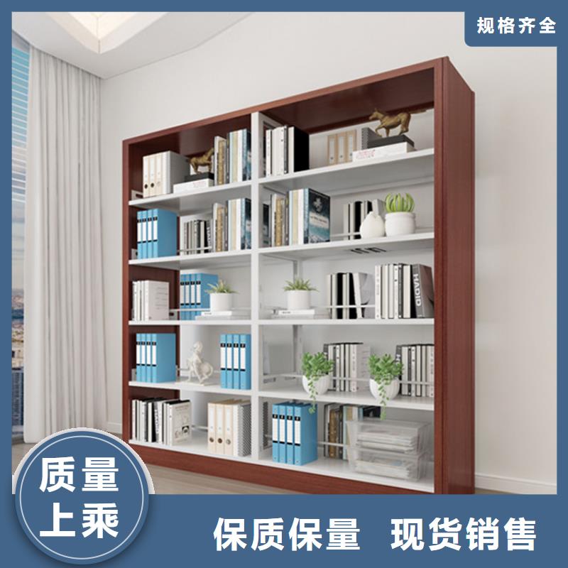 书架生产厂家诚信厂家