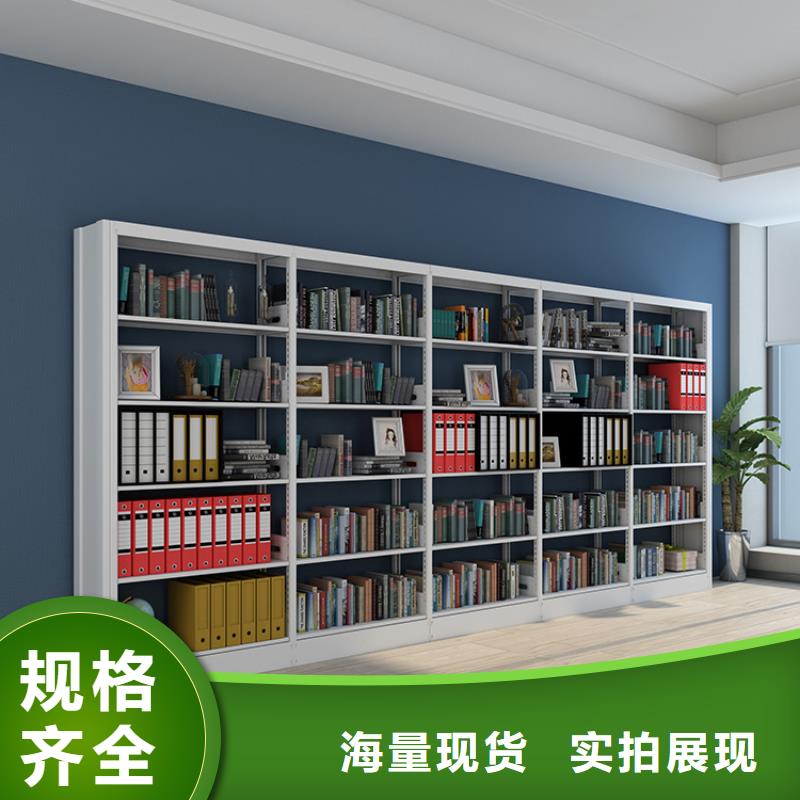 书架_密集架实力优品