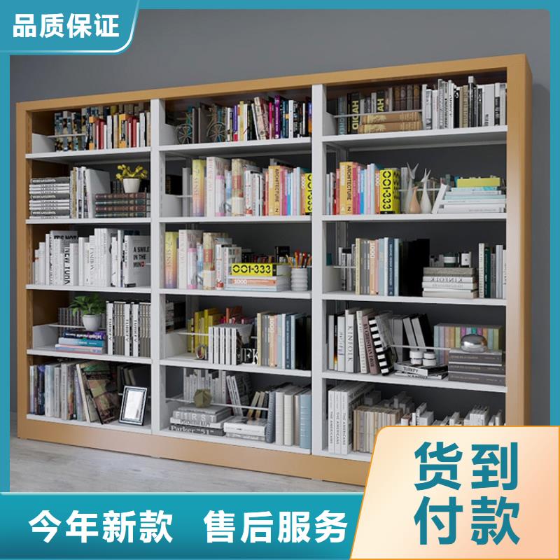 钢制书架参数批发零售2025已更新（行情/资讯）