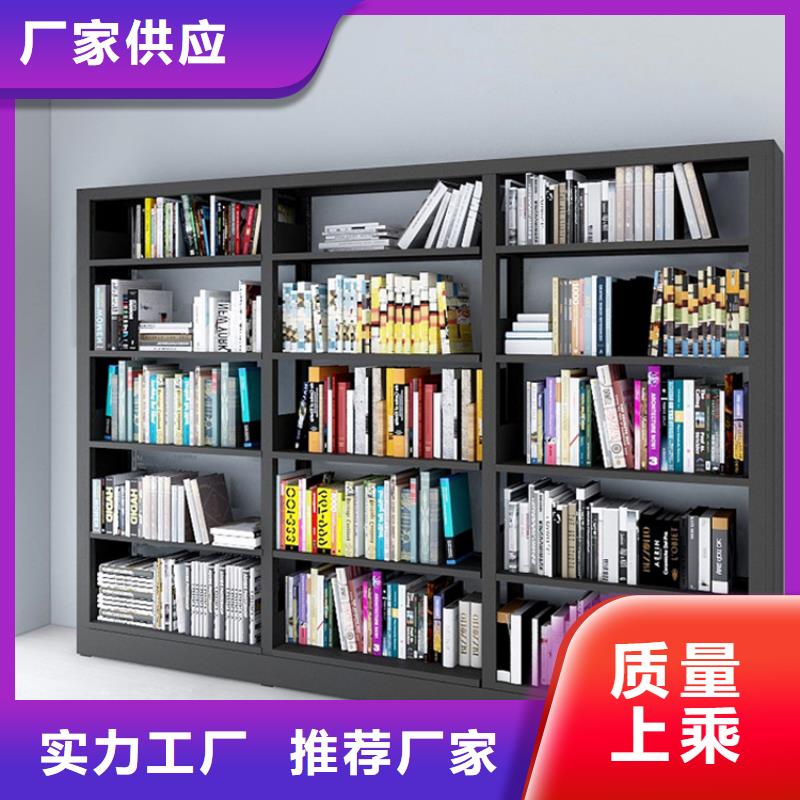 书架手动密集柜从源头保证品质