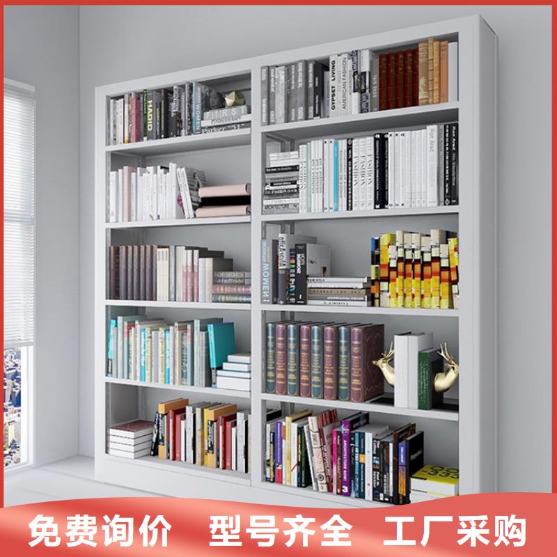 图书馆书架发货快2025已更新（行情/资讯）