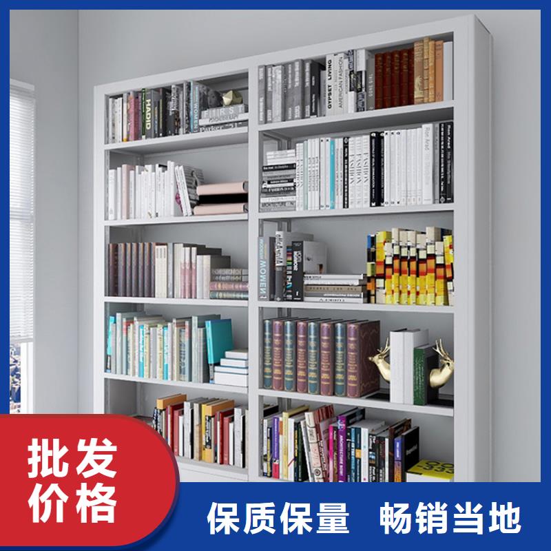 书架密集架设计合理