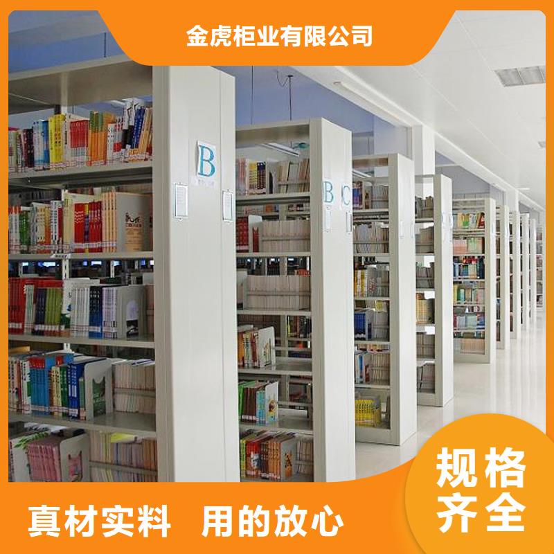 大载重书架发货及时2025已更新（行情/资讯）