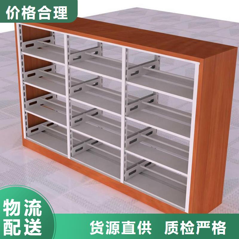 家用钢制书架品质保证