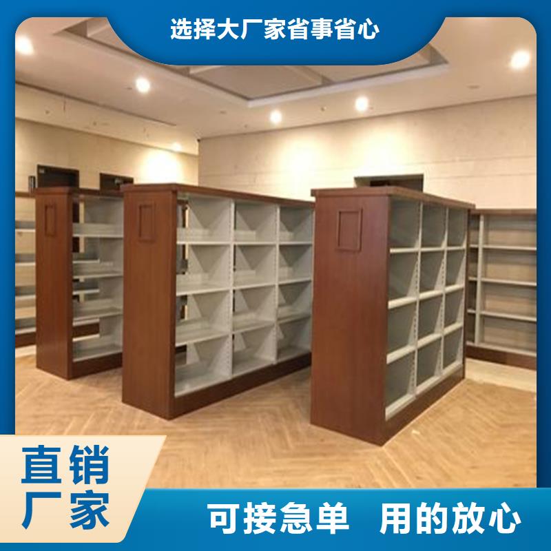 生产钢制书架量大从优