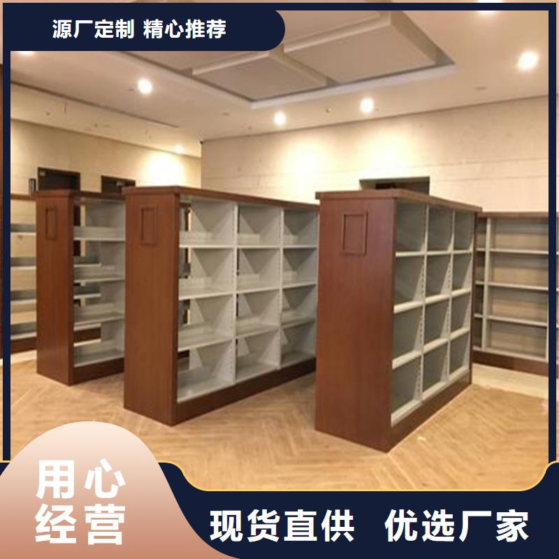 书架生产厂家质量可靠