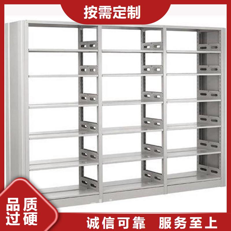 书架会计凭证柜出货及时