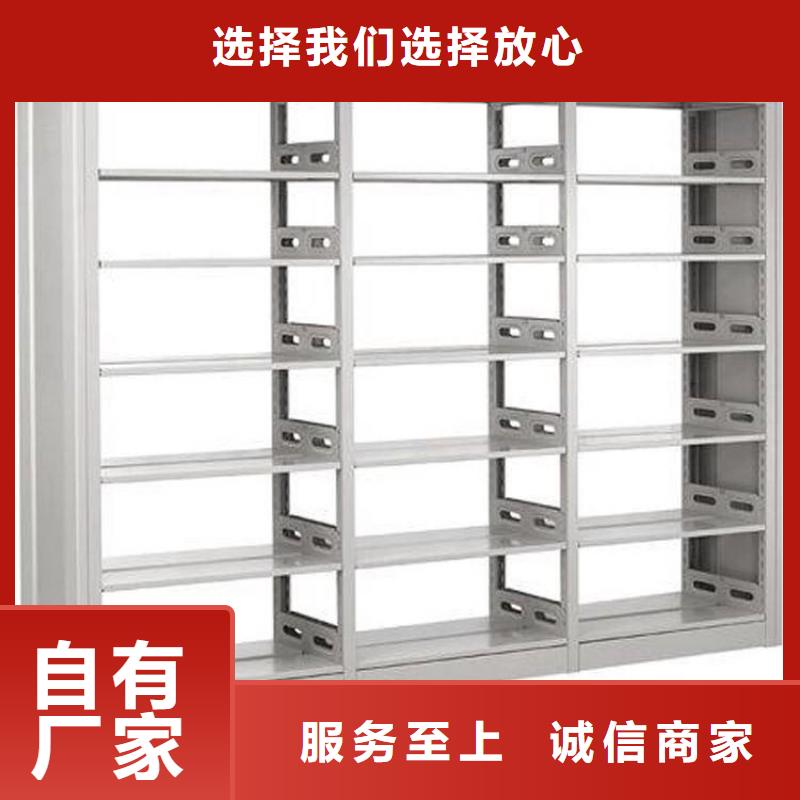 图书馆书架厂家直供