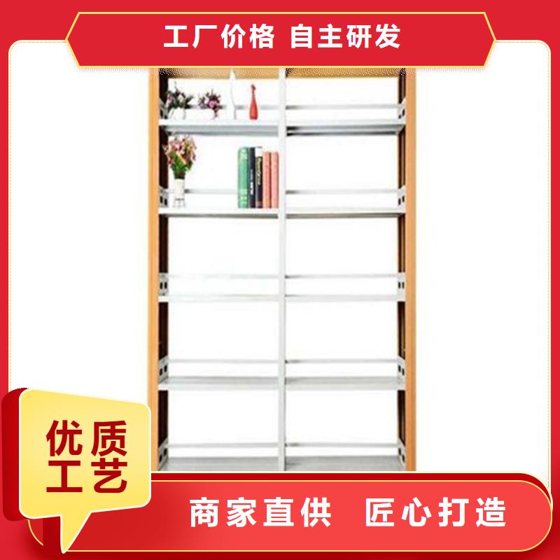 书架生产厂家诚信厂家