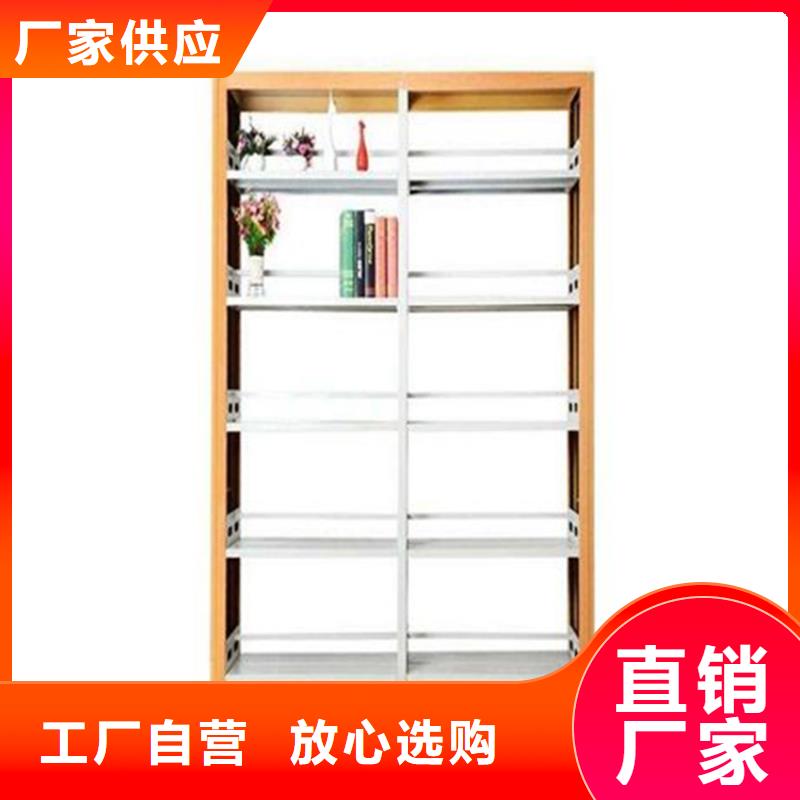 简易书架定制2025已更新（行情/资讯）