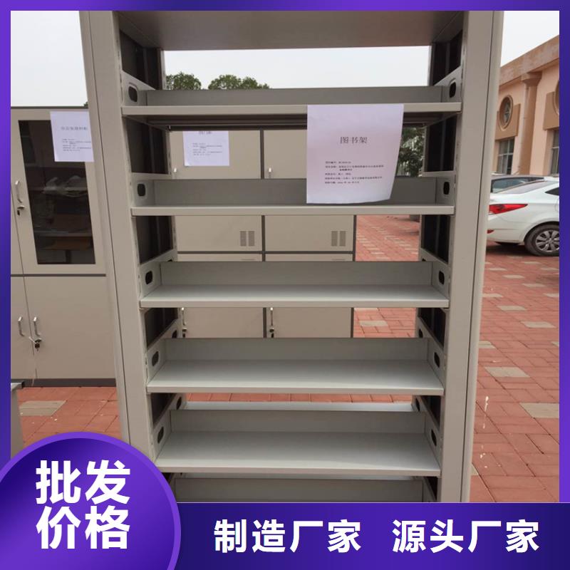 阅览室书架来厂考察2025已更新（行情/资讯）